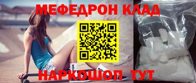 ПСИЛОЦИБИНОВЫЕ ГРИБЫ Боровичи