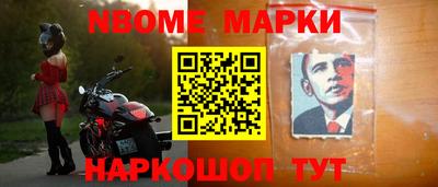 ПСИЛОЦИБИНОВЫЕ ГРИБЫ Боровичи