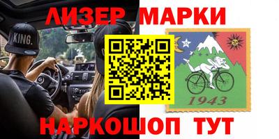 ПСИЛОЦИБИНОВЫЕ ГРИБЫ Боровичи
