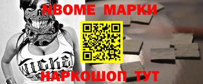 ПСИЛОЦИБИНОВЫЕ ГРИБЫ Боровичи