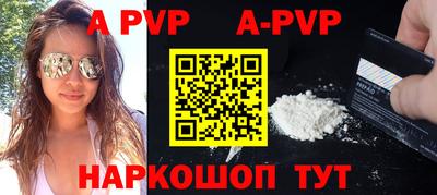 ПСИЛОЦИБИНОВЫЕ ГРИБЫ Боровичи