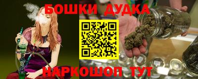 ПСИЛОЦИБИНОВЫЕ ГРИБЫ Боровичи