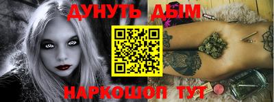 ПСИЛОЦИБИНОВЫЕ ГРИБЫ Боровичи