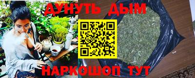 ПСИЛОЦИБИНОВЫЕ ГРИБЫ Боровичи