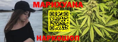 крисы Белорецк