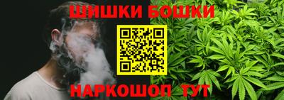ГАЛЛЮЦИНОГЕННЫЕ ГРИБЫ Братск