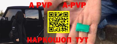 ГАЛЛЮЦИНОГЕННЫЕ ГРИБЫ Братск