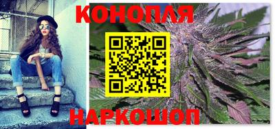 крисы Белорецк