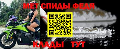 марки lsd Бердск