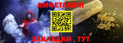 марки lsd Бердск