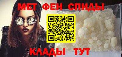 ГАЛЛЮЦИНОГЕННЫЕ ГРИБЫ Братск