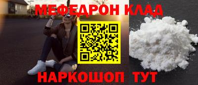 ПСИЛОЦИБИНОВЫЕ ГРИБЫ Боровичи